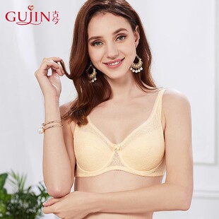 胸罩 纯棉大胸显小大码 古今内衣文胸品牌专柜正品 女0121夏清仓薄款
