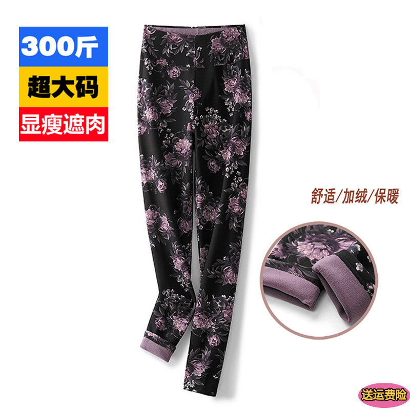 300斤特f5加绒加厚高腰打底裤260胖mm东北碎花保暖秋裤外穿棉裤