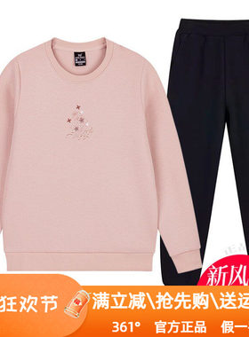361度女装运动套装卫衣2024春季新款361圆领长袖透气跑步针织裤女