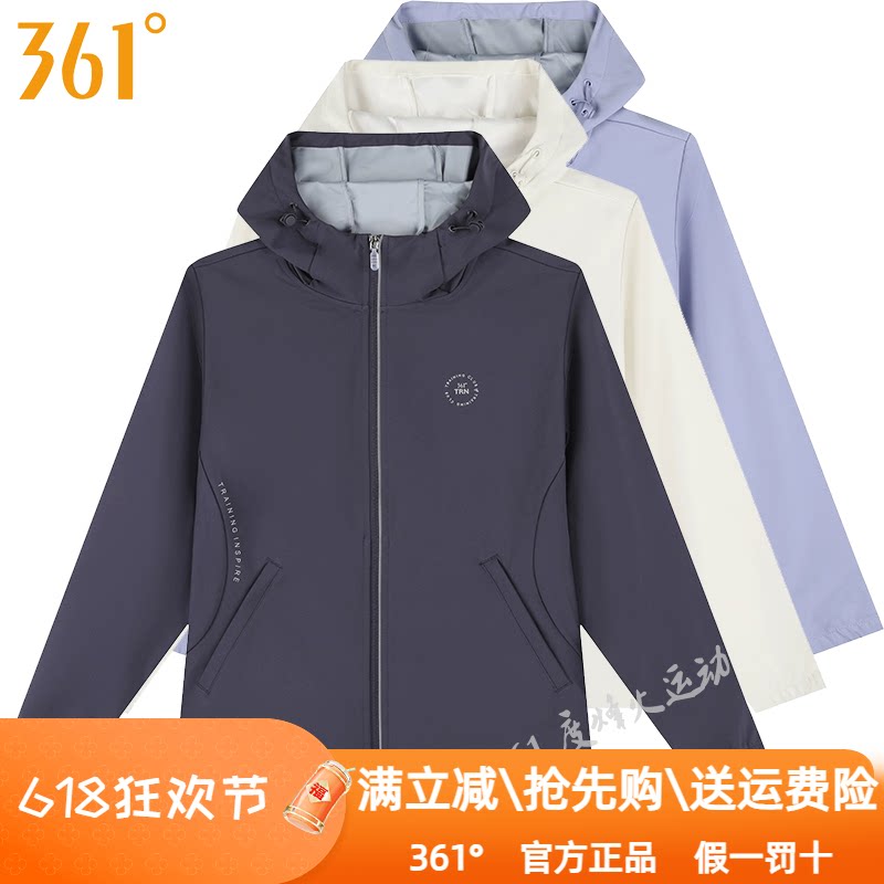 361度女装运动服风衣2024秋季新款361连帽户外拉链外套训练女4601图片