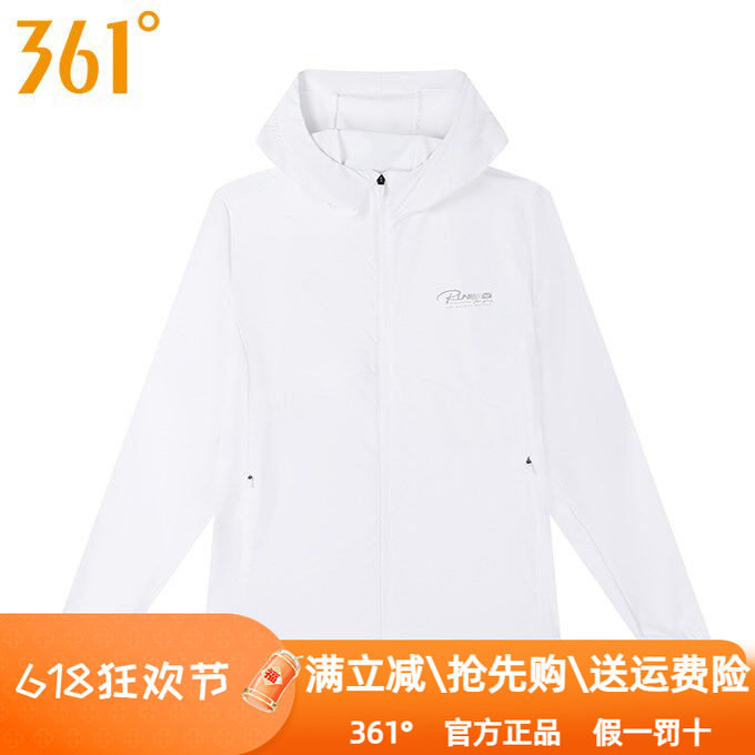 361度女装运动风衣2024秋季新款361速干透气拉链开衫外套弹力2605