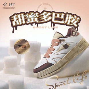 361皮面防雨水厚底小白鞋 361度女鞋 新款 2025秋季 6615 方糖休闲板鞋