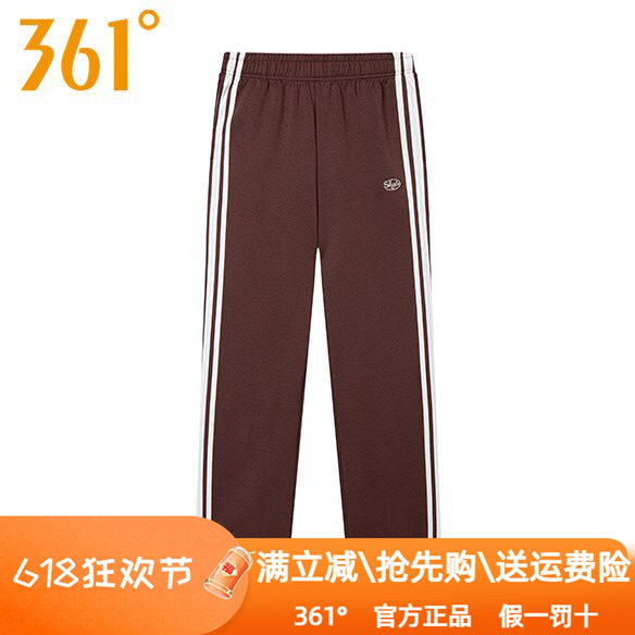 361度女装针织长裤2024秋季新款361直筒条纹棉质运动卫裤子9002B图片