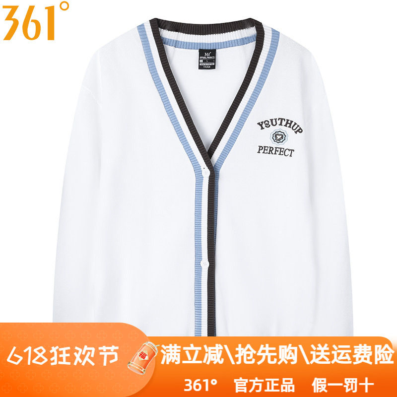 361度针织衫外套2025秋季新品运