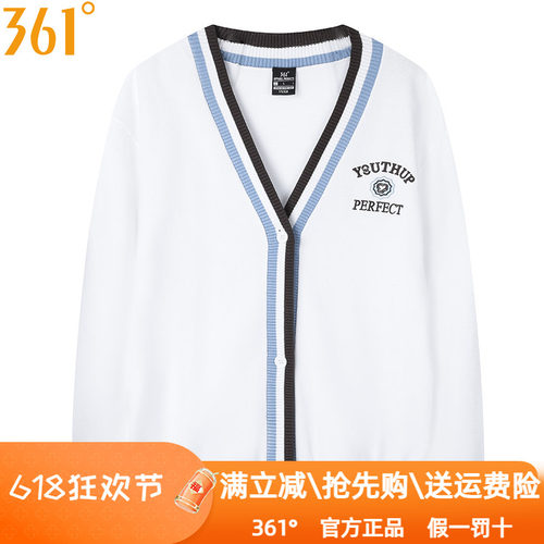 361度针织衫外套2025秋季新品运