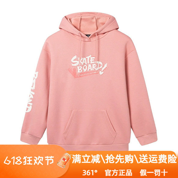 361度女装运动服卫衣2024秋季新款361连帽套头上衣字母印花2001A图片