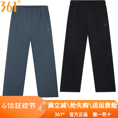361度男裤专柜同款运动长裤2025