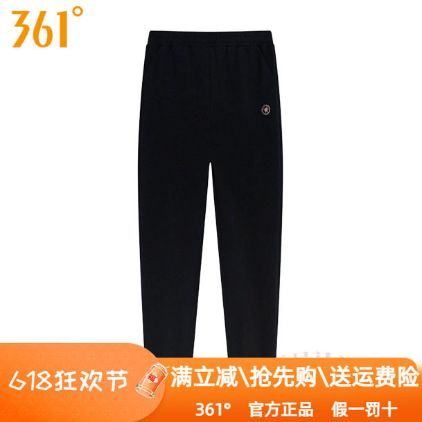 361度女装针织九分裤2024秋季新款361弹力棉质透气收口跑步4006B图片
