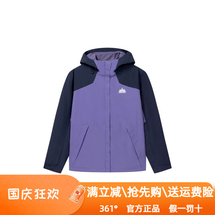 361度运动外套女装2025春季新品