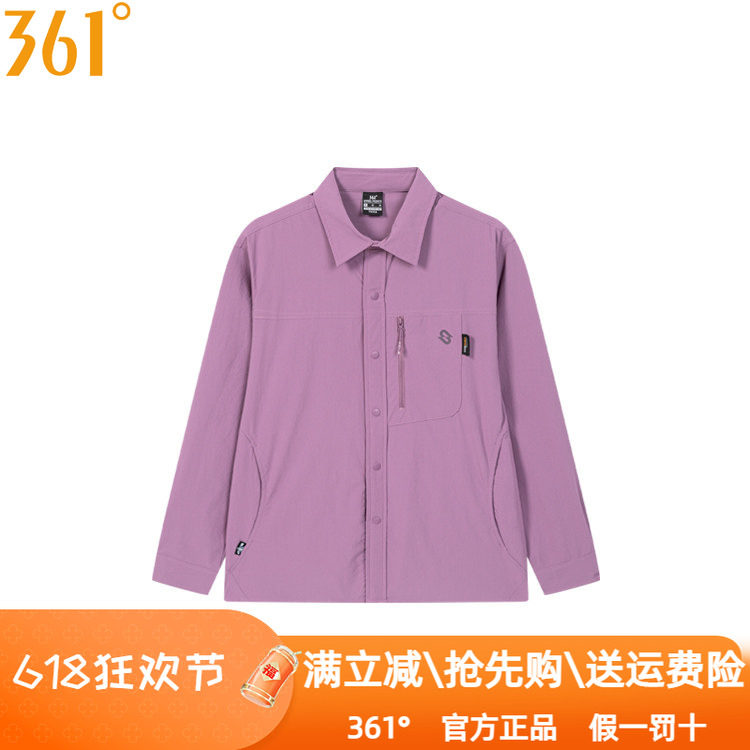 361度运动服男装2025秋季新款轻薄透气时尚休闲长袖衬衫翻领上衣