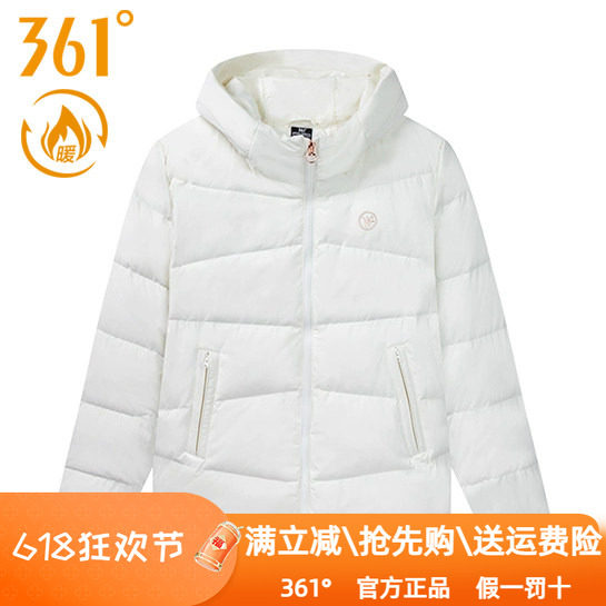 361度女装运动羽绒服2024冬季新款迷彩保暖连帽拉链防风外套4307