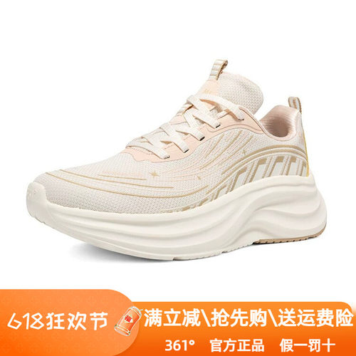 星逐361度女鞋缓震跑步鞋2025春季361厚底软弹网面轻便运动鞋2222
