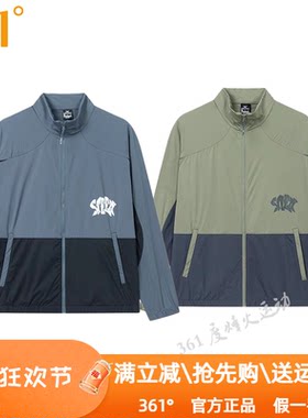 361度男装运动服单夹克2025夏季