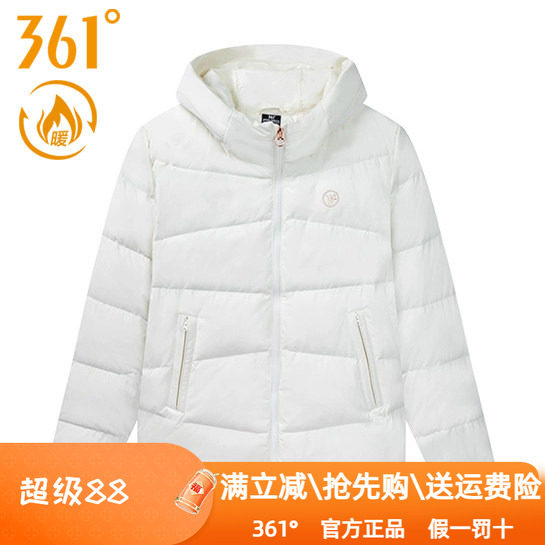 361度女装运动羽绒服2024冬季新款迷彩保暖连帽拉链防风外套4307