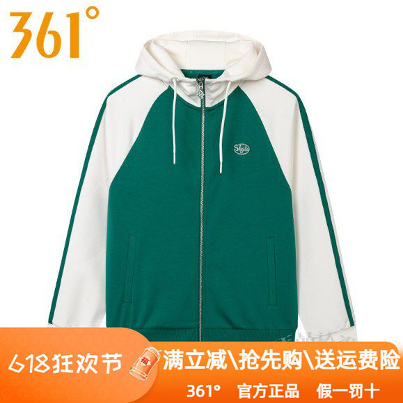 361度女装运动服连帽开襟卫衣2024秋季新款361拼色跑步外套9002A图片