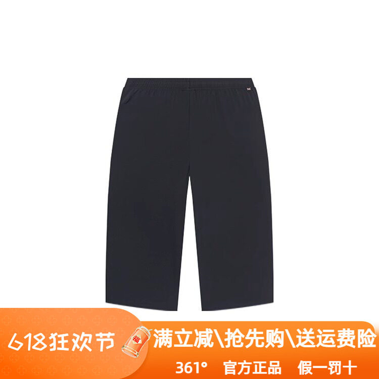 361女裤运动裤2025夏季轻薄速干