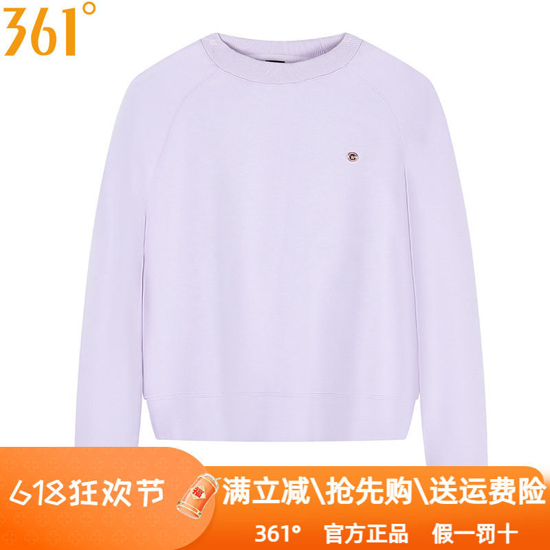 361度运动卫衣女装2025秋季新品