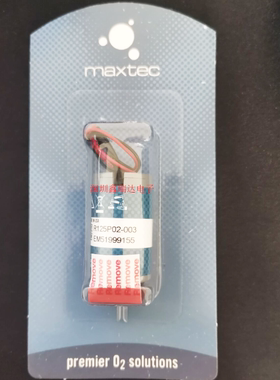 SLE5000 SLE-5000婴儿呼吸机氧电池氧气传感器 M16螺纹接口全新