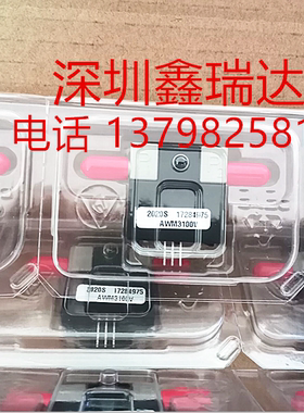 Honeywell气体流量传感器 流量计 AWM3100V  0.2升每分 全新现货