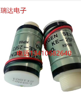 锐意在线气体分析系统 Gasboard-9031氧气传感器氧浓度配件全新