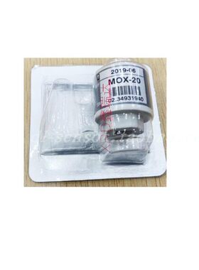 RESMED呼吸机专用氧电池 MOX-20