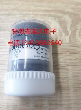 7HH CITY 硫化氢气体传感器AC702-400