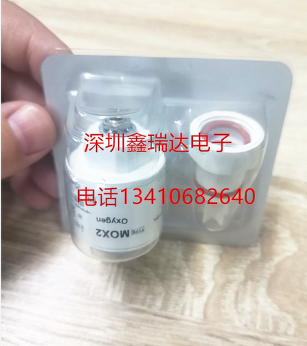 中原伟康PB7200氧电池
