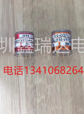 日本理研气体检测仪传感器 ES-031 ES037i  OS-BM1 NC-6215
