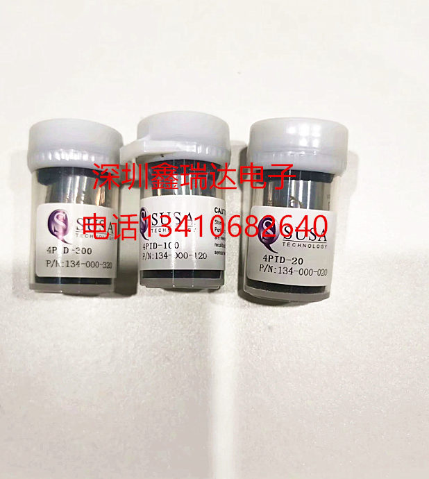 环境空气质量监测系统传感器VOC  NO2 SO2传感器配件