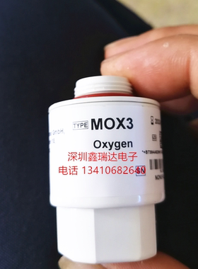 呼吸机麻醉机氧电池 MOX3 MOX4 M-03 M-04 OOM102 现货维修换新