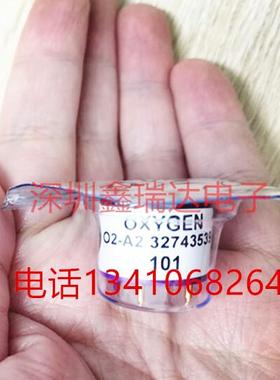 O2-A2 O2A2英国阿尔法氧气传感器氧电池配件全新现货
