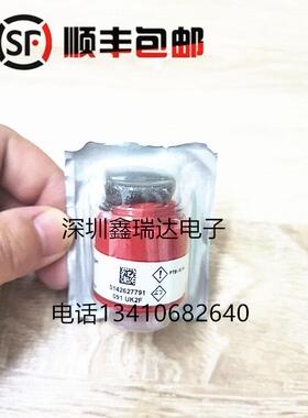 英国CITY氧气浓度传感器氧电池配件 AO2 PTB18.10 全新现货