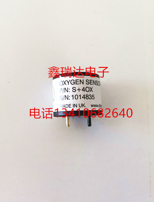 四合一气体检测仪氧气传感器