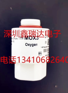 科曼COMAN呼吸机V3 氧电池氧气传感器备件全新现货电话接口