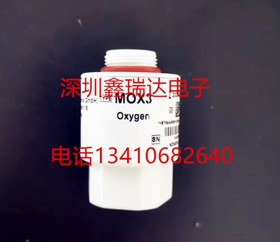 COMAN呼吸机V3氧电池