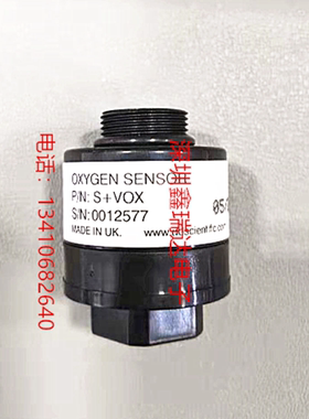 谊安aeonmed 急救呼吸机 shangrila510s氧气传感器氧气浓度配件O2