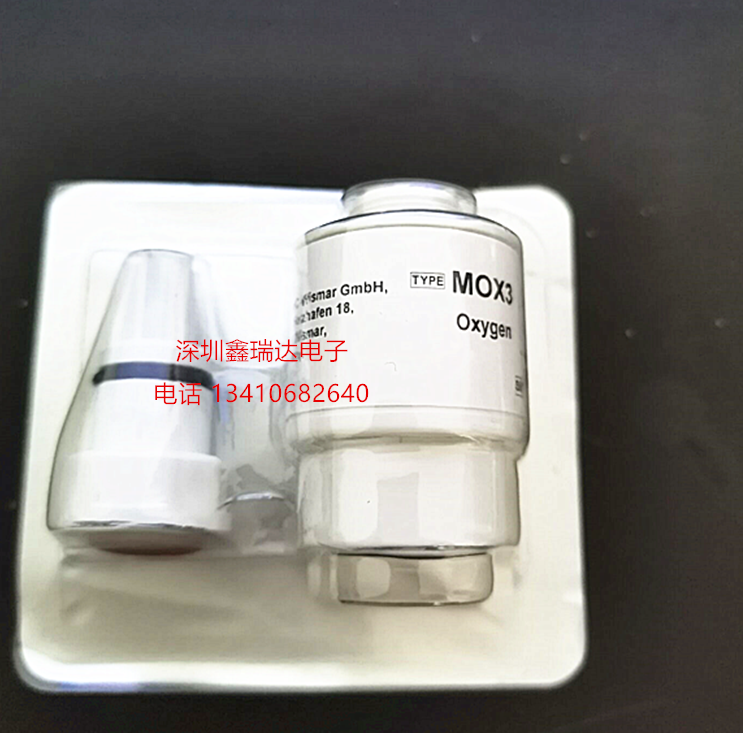 迈瑞SV300呼吸机氧电池 氧气传感器配件 耗材 全新现货