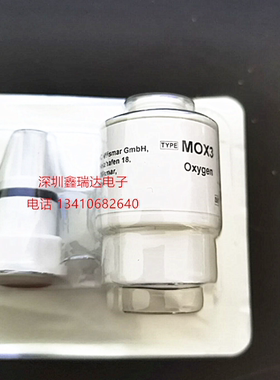 Mindray迈瑞 SYNOVENT E3 E5麻醉机氧电池氧气传感器配件维修耗材