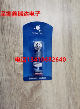 Maxtec OM-25A 分析仪氧气传感器氧浓度配件MAX250E max250e