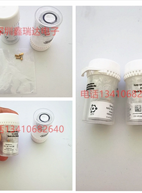 NH3 3E 100SE 氨气传感器 氨气气体配件有毒气体传感器原装现货
