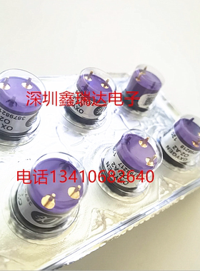 新宇宙 XP-3180E 氧气浓度检测仪氧气传感器配件 氧电池 O2-A2