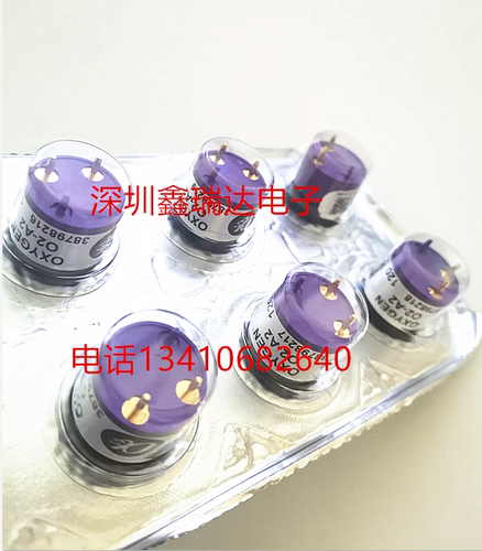 新宇宙 XP-3180E 氧气浓度检测仪氧气传感器配件 氧电池 O2-A2