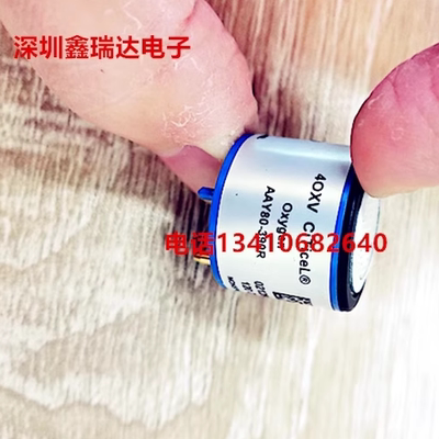 希玛四合一气体检测仪氧气传感器