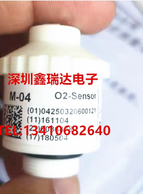 迈瑞呼吸机麻醉机氧电池 氧传感器MOX3 MOX4 M-04 M-03 MAX250B