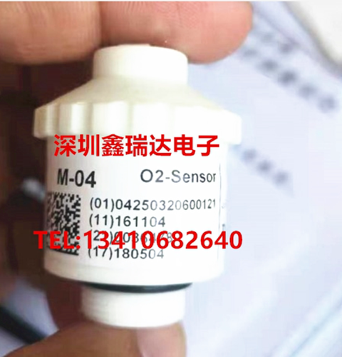 迈瑞呼吸机麻醉机氧电池 氧传感器MOX3 MOX4 M-04 M-03 MAX250B