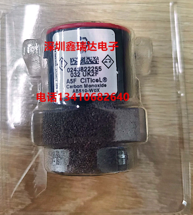 德国mru optima7 烟气分析仪电化学一氧化碳传感器co维修耗材