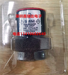 法国凯茂KIMO KIGAZ 310 200 210 E4500烟气分析仪一氧化碳传感器