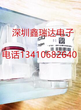 迈瑞Mindray 呼吸机 SynoVent E3氧电池氧气传感器配件全新现货