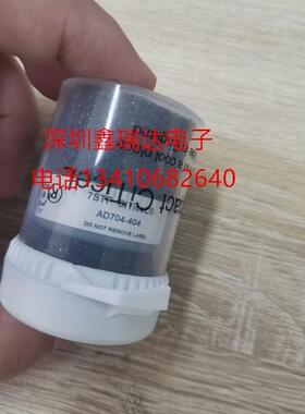 7STF CITY 二氧化硫传感器SO2 AD704-404