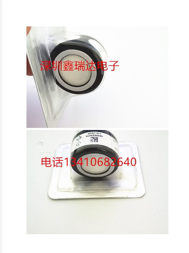 YQ3000-D型大流量烟尘气测试仪